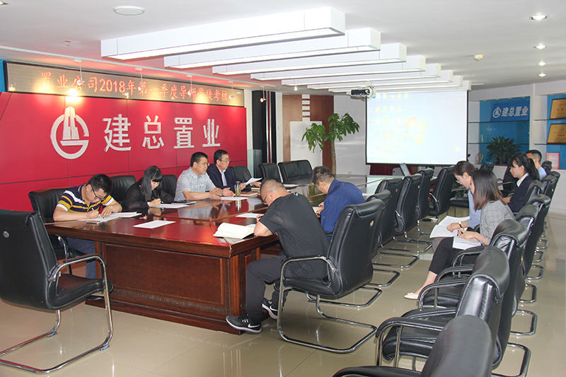 公司開(kāi)展導(dǎo)師帶徒考核