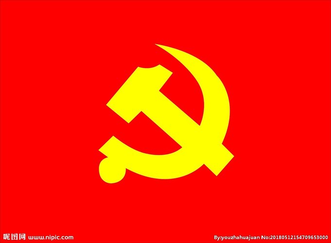 【不忘初心、牢記使命】百酈灣項目臨時黨支部開展“不忘初心 牢記使命”主題教育談心談話活動