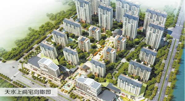 置業(yè)五載迎收官 開拓進(jìn)取謀新篇——甘肅建總置業(yè)發(fā)展有限公司“十二五”發(fā)展回顧