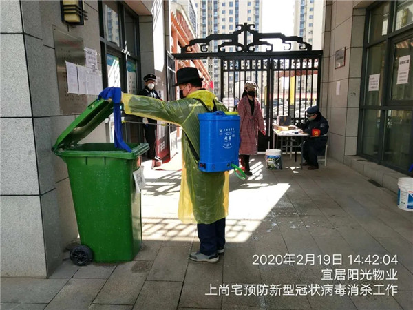 202002241582542368225486.jpg 640 (1).webp (4).jpg