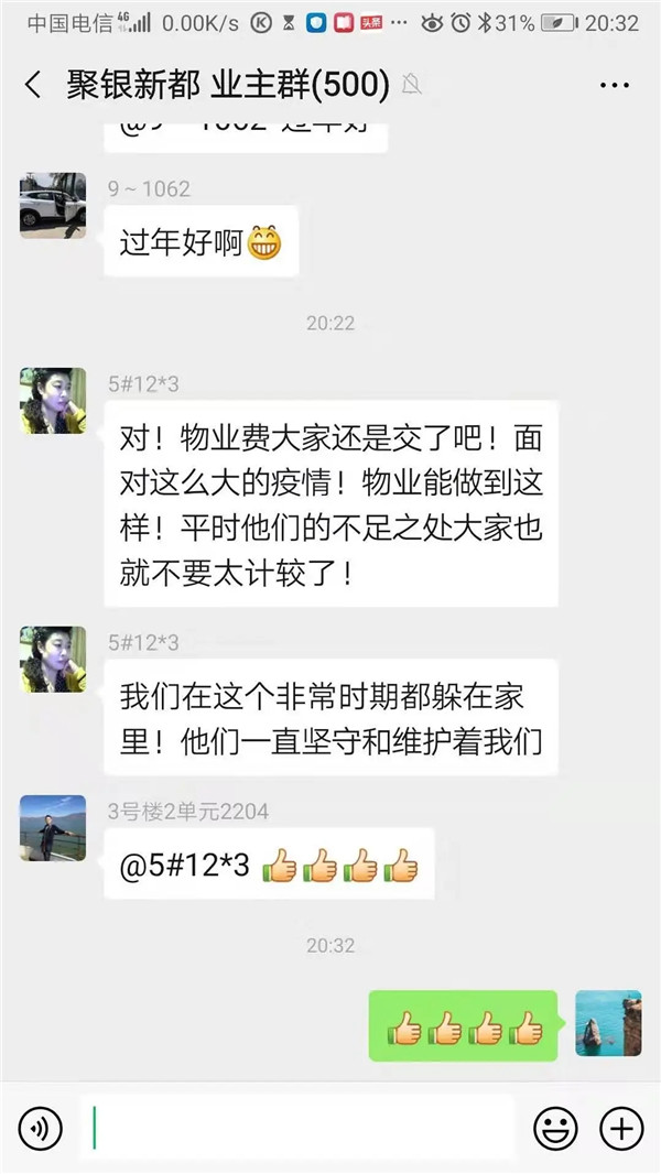 202002241582542430771129.jpg 640 (1).webp (11).jpg