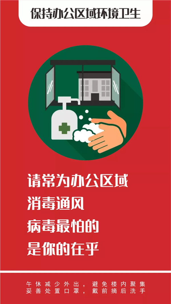 202002241582542800693198.jpg 640 (1).webp (23).jpg