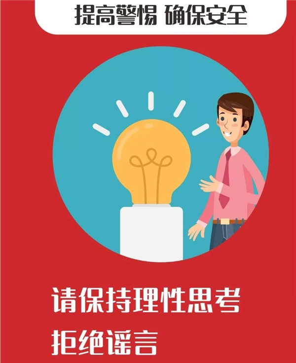 202002241582542807812526.jpg 640 (1).webp (24).jpg