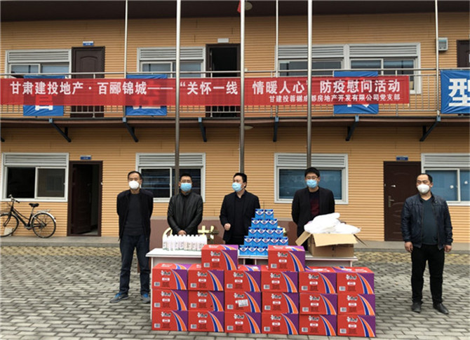 202003141584146221876858.jpg 9.jpg