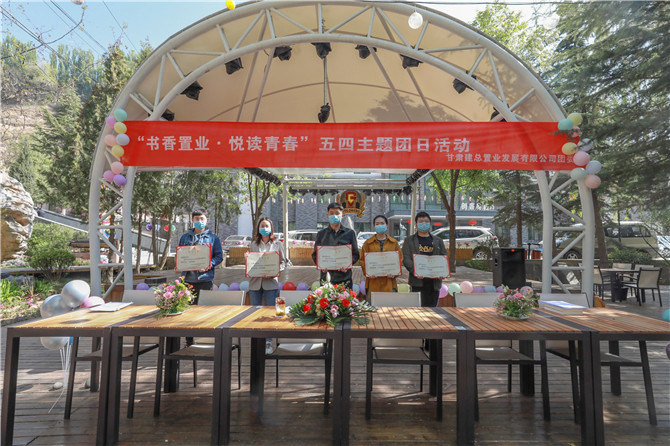 202004301588244998106090.jpg 2.jpg