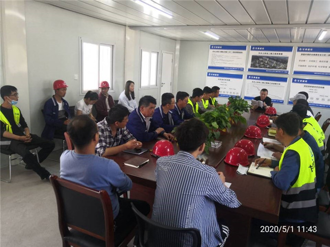 202005071588845638189382.jpg 2.jpg