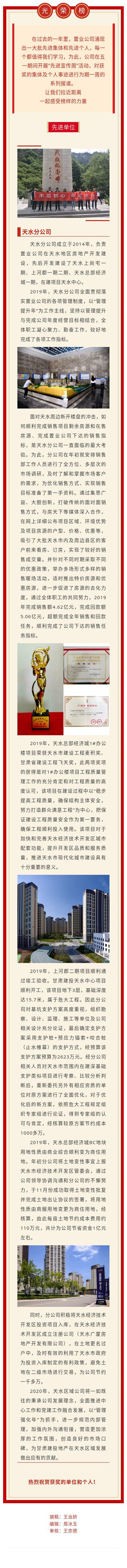 202005081588929502247647.jpg 52c211a3-b3b1-4f81-a82e-e844e8884208.jpg