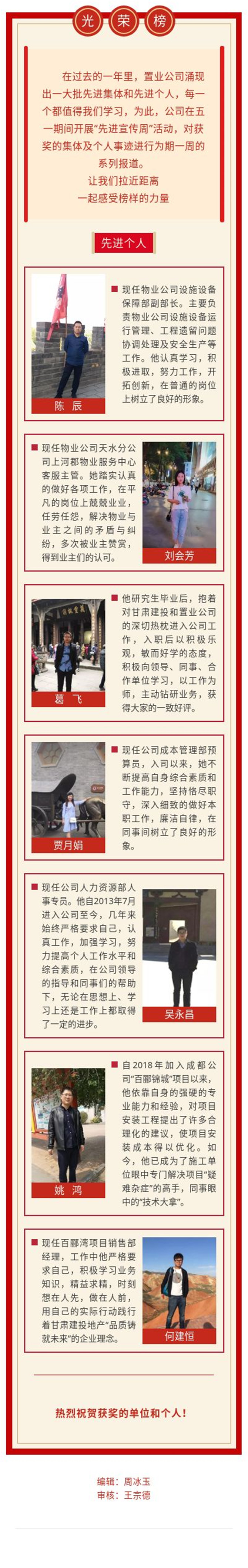 202005091588988721123002.jpg 77e151e4-4535-4768-9a94-5bcc7be6ed09.jpg