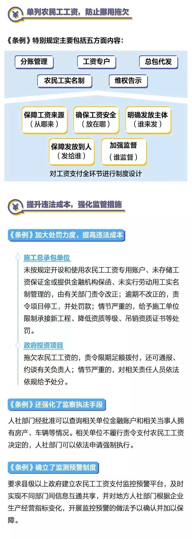 202005111589159532743374.jpg 640.webp (1).jpg