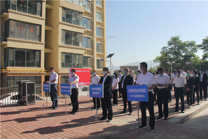 202005291590745909112644.jpg 2.jpg