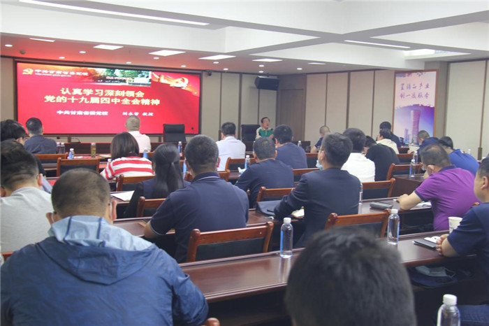 202006051591323151360692.jpg 4.jpg