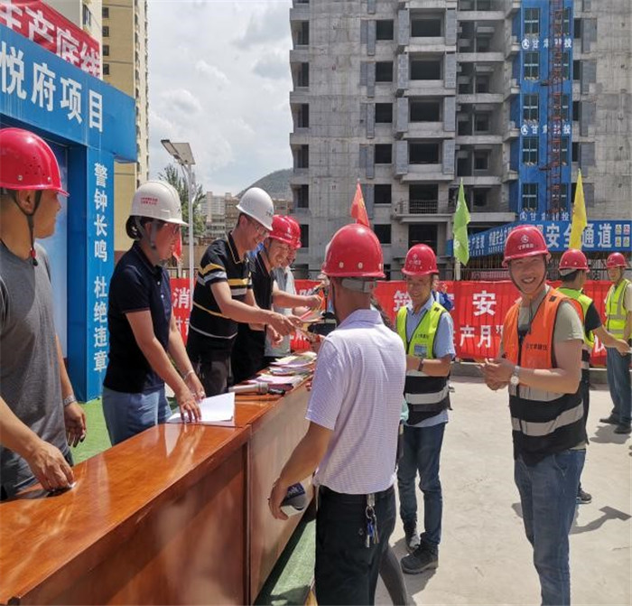 202006091591683012616301.jpg 3.jpg