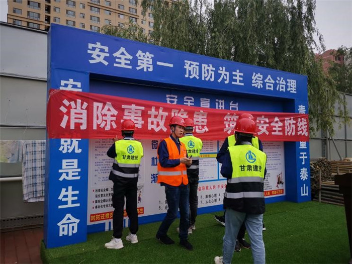 202006131592005497112041.jpg 2.jpg