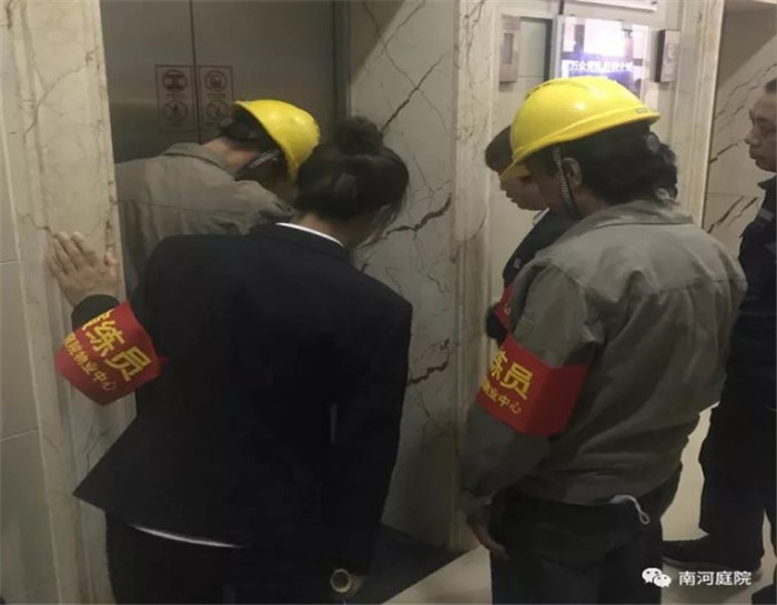 202006131592005649944848.jpg 7.jpg