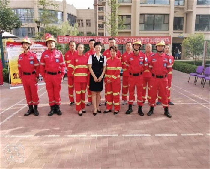 202007231595498491653265.jpg 4.jpg