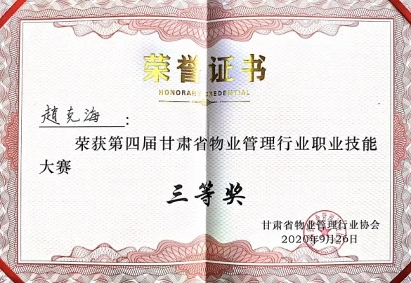 202009281601287350496629.jpg 20200928_180025_049.jpg