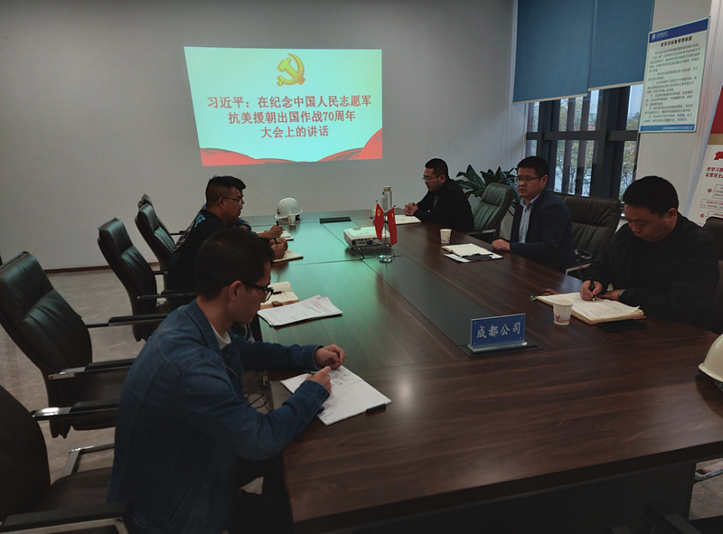 202010271603785617100702.png image003.png