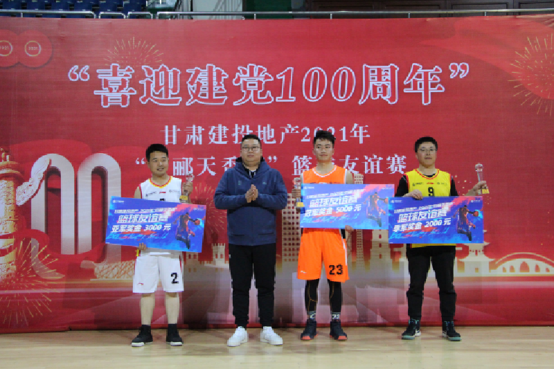 202104121618219484679902.png 19.png