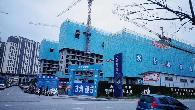 202104151618472947502439.jpg 72.jpg