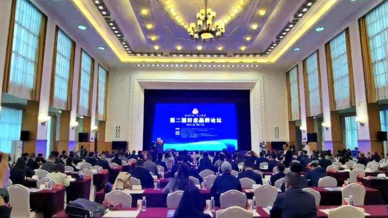 甘肅建投榮膺甘肅省最具影響力企業(yè)品牌-1.png 甘肅建投榮膺甘肅省最具影響力企業(yè)品牌-1.png