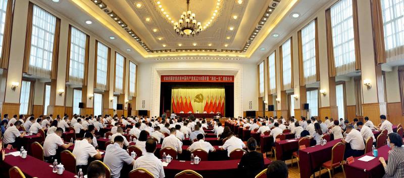 省政府國資委召開慶祝中國共產(chǎn)黨成立100周年暨“兩優(yōu)一先”表彰大會1_1.jpg