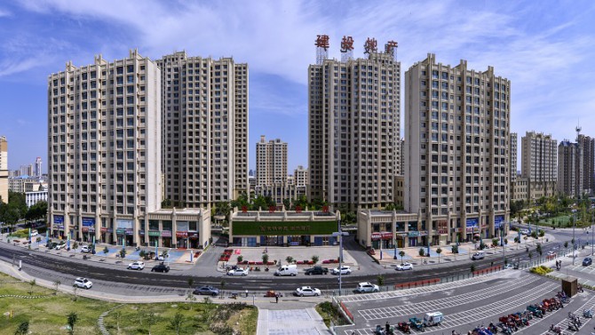 2020，甘肅建投地產(chǎn)首本畫冊正式面世！