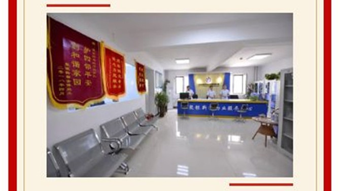 【“五一”先進(jìn)宣傳周】系列報(bào)道三