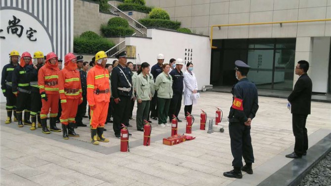 上尚宅服務中心舉辦消防演練活動