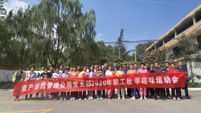 青春無畏 逐夢揚(yáng)威