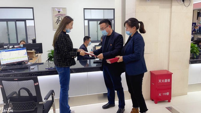 喜訊！置業(yè)公司歷史遺留項(xiàng)目取得首批業(yè)主房屋不動(dòng)產(chǎn)權(quán)證