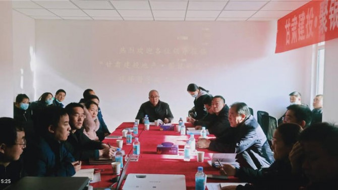 武威聚銀新苑項目順利通過聯(lián)合竣工驗收