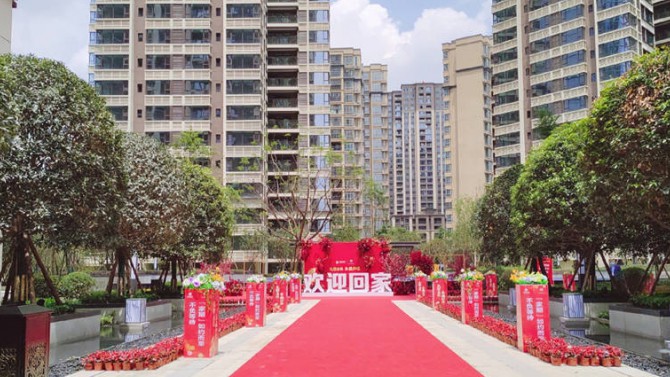 百酈錦城項目喜迎住宅交房