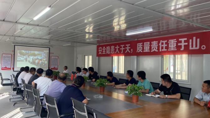 天水分公司組織開(kāi)展禁毒宣傳教育