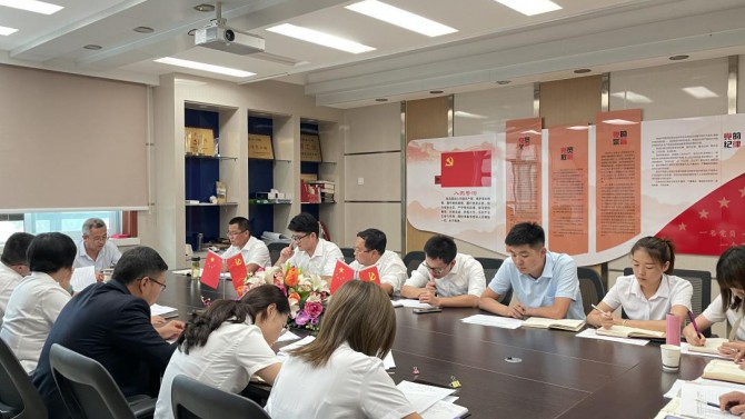 蘭州分公司開展2021年上半年度述職考核及反邪教宣傳工作