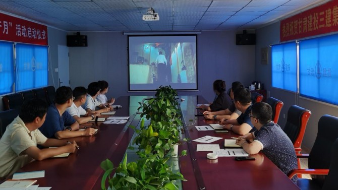 “抵制邪教滲透，筑牢反邪防線” ——天津置業(yè)公司開(kāi)展反邪教宣傳教育活動(dòng)