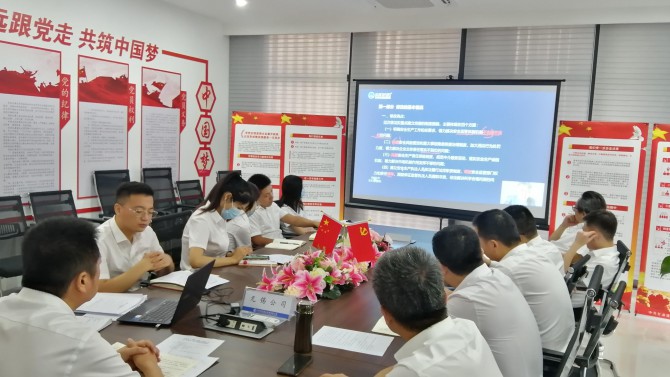 【八五普法】無(wú)錫子公司開(kāi)展法律專(zhuān)題學(xué)習(xí)活動(dòng)