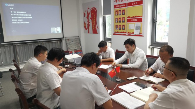 【八五普法】上海子公司開(kāi)展普法宣傳教育活動(dòng)