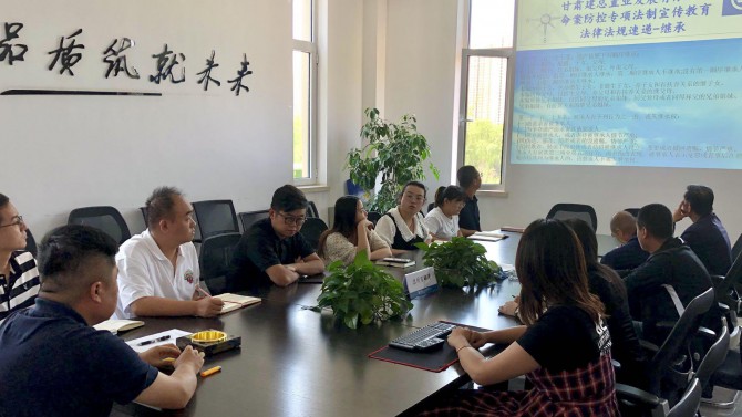 百酈灣項(xiàng)目公司開(kāi)展專(zhuān)項(xiàng)法制宣傳教育活動(dòng)