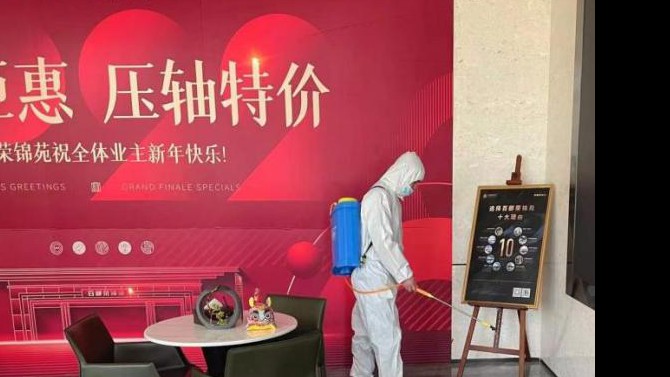 “同心協(xié)力，共克時(shí)艱”——天津片區(qū)支部開展疫情防控工作