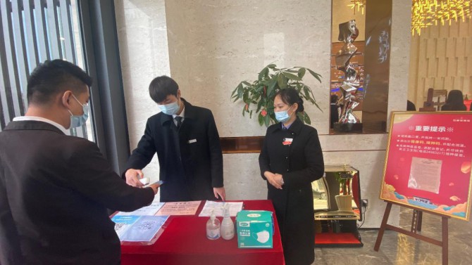 同心戰(zhàn)“疫”、重任在肩 ——天津置業(yè)子公司在行動(dòng)