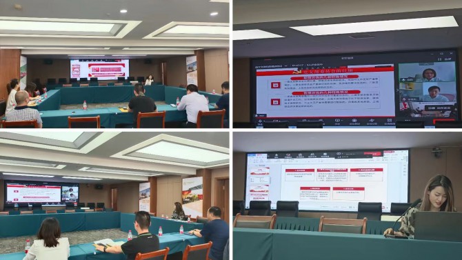 公司黨委舉辦2022年黨支部書記、黨務(wù)干部培訓(xùn)