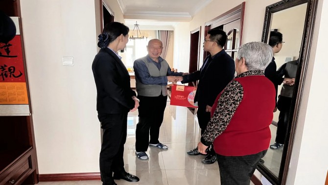 紅色物業(yè)，情暖中秋 ——上尚宅物業(yè)中心慰問孤寡老人