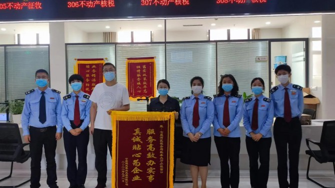 稅企同心，核稅辦證走上“快車道”