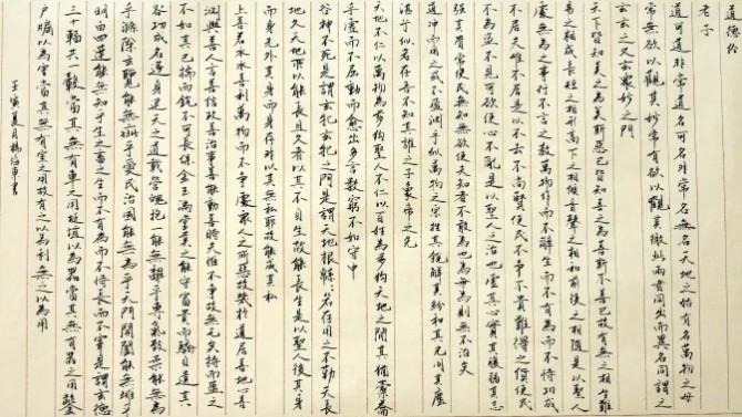 喜迎二十大 奮進(jìn)新征程 第三屆職工書畫攝影手工作品展正式開啟！