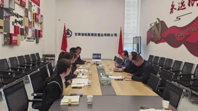 【“三抓三促”紀(jì)委在行動】孫靜一行調(diào)研督導(dǎo)臨夏百酈天香項目