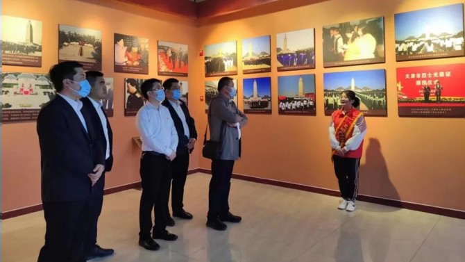 緬懷先烈志，共鑄中華魂 —天津片區(qū)黨支部清明節(jié)主題黨日活動(dòng)