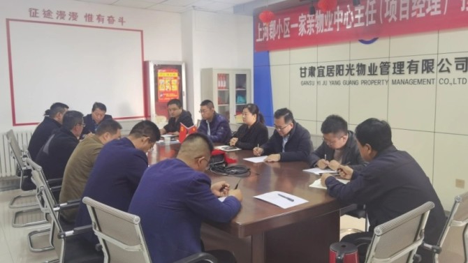 【“三抓三促”紀(jì)委在行動】孫靜一行調(diào)研督導(dǎo)天水各項工作