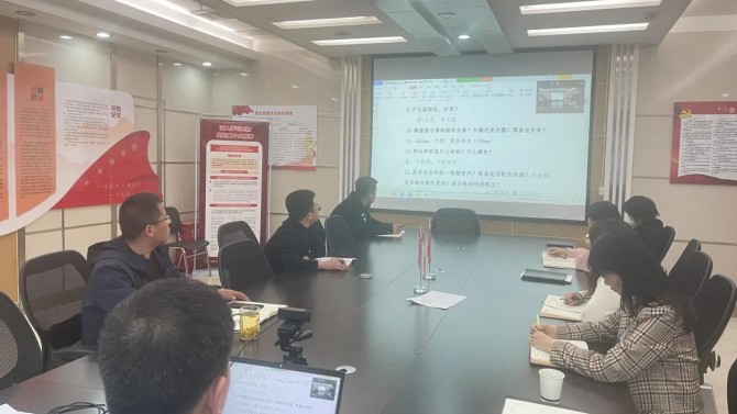 【“三抓三促”在行動(dòng)】蘭州分公司召開(kāi)銷售專題會(huì)