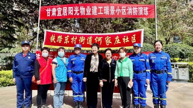 “人人講安全、個(gè)個(gè)會(huì)應(yīng)急” 建工瑞景小區(qū)應(yīng)急事件演練