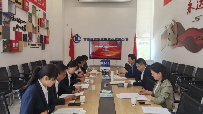 【主題教育】丨弘揚(yáng)偉大建黨精神 推動(dòng)開發(fā)項(xiàng)目管理提質(zhì)增效 ——河西片區(qū)黨支部開展主題教育專題黨課